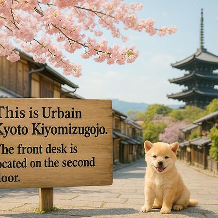 Urbain Kyoto Kiyomizugojo Exterior photo