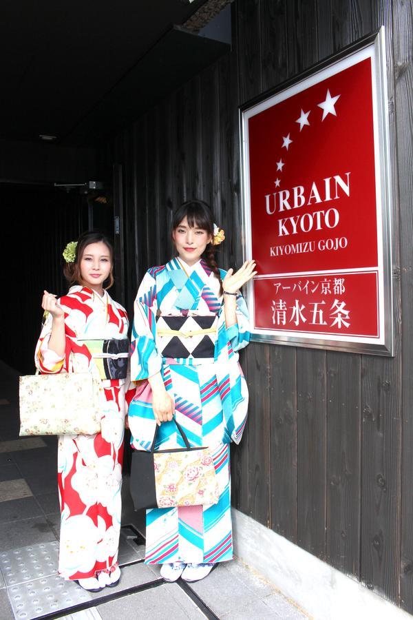 Urbain Kyoto Kiyomizugojo Exterior photo
